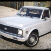 Small Lore Friendly Vehicle Pack [80+ Cars]